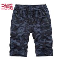cms/erpbt/backend/web/uploads/erp/collection/images/Men Clothes/QIWENXIN/EN834211/img_b/EN834211_img_b_1